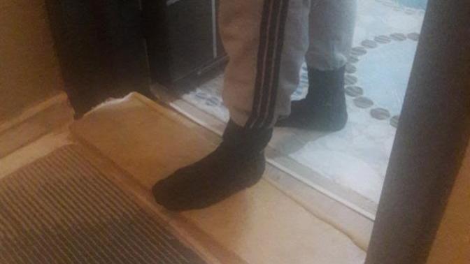 Arkadaşlarınızı ifşalar mısınız?