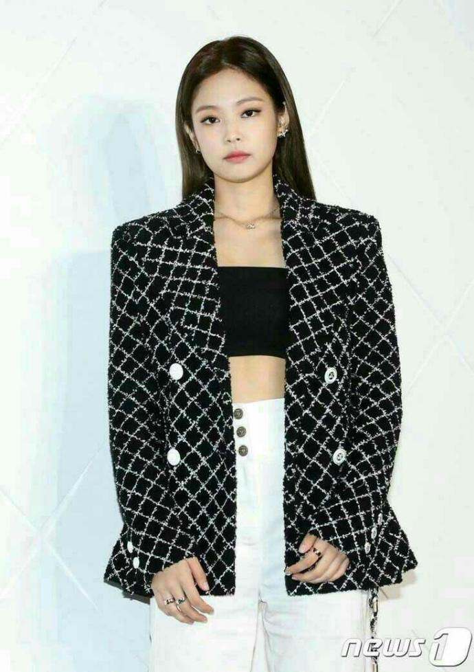 Jennie Kim'i nasıl buldunuz?