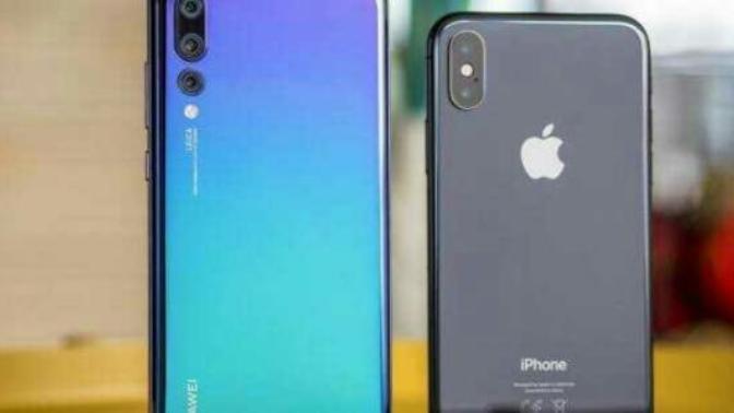 HUAWEİ mi APPLE mı ?