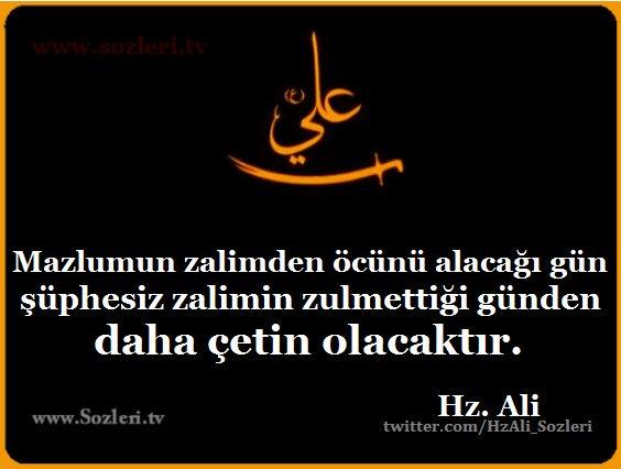 Mazlumun ahını allah çıkarır mi?