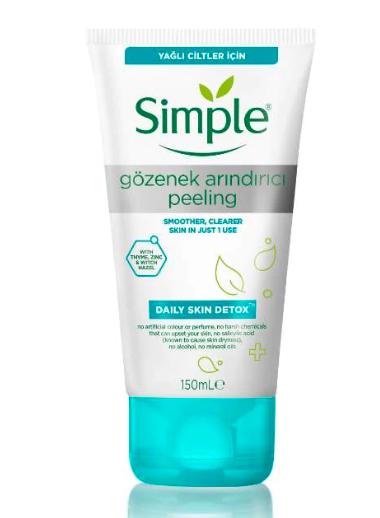 Simple maske