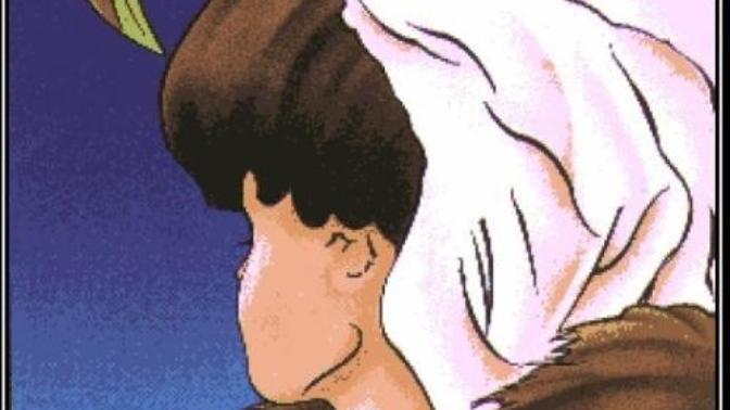 Resimdeki genç mi yaşlı mı?
