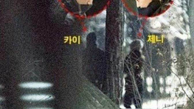 Dispatch 'in bu yıl açıkladığı Kai - Jennie ilişkisi hakkında ne düşünüyorsunuz?