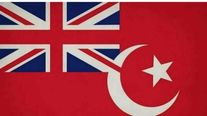 İşgal Yıllarında İngilizlerin Türk Bayrağı Tasarımı hakkında ne düşünüyorsunuz?