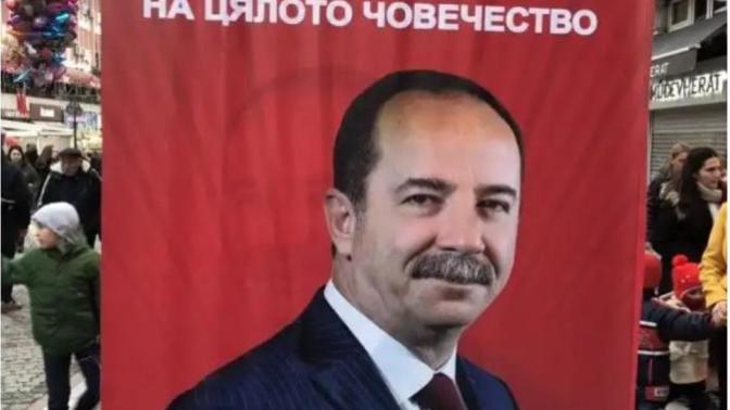 CHP Edirne Belediye Başkanı'nın yılbaşı nedeniyle hazırlattığı Yunanca afişte şehrin adına da Adrianapolis demesi doğru mu?