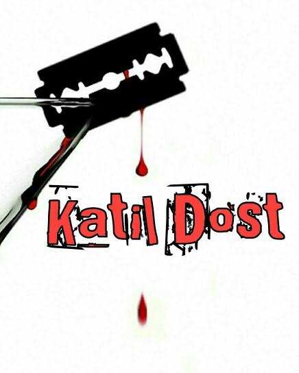Kitap ismi önerisi?