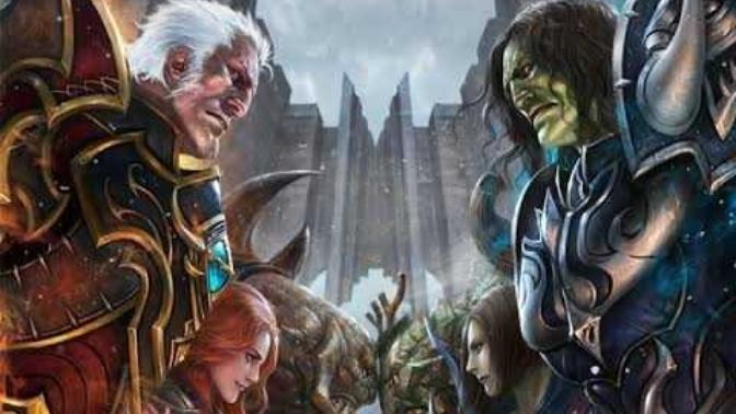 Knight Online'ı Biliyor Musunuz?