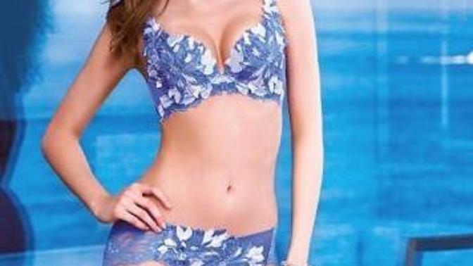 Elif aksu çok güzel değil mi?