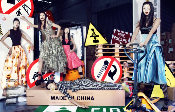 Made in China Aşklar