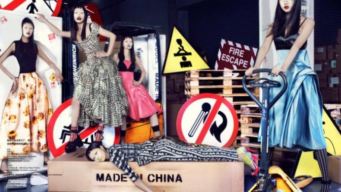 "Seni seviyorum" sözüne mi güvenilmez yoksa Made in China yazısına mı?