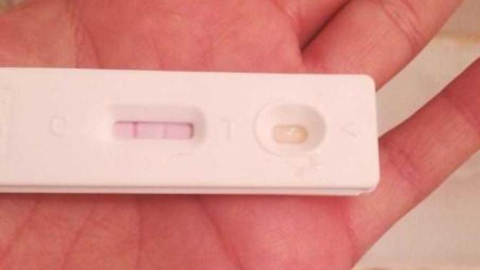 Hamilelik testi yapıldı ama var mı, yok mu anlayamadık, yardımcı olabilir misiniz?
