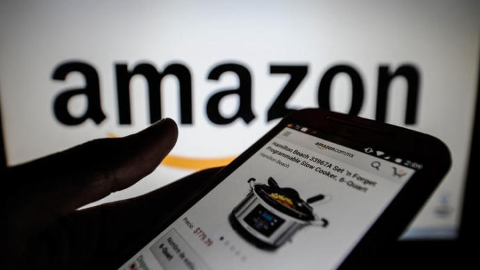 En değerli marka Amazon