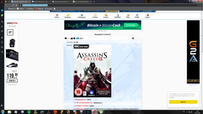 Zamunda torrent sitesi hakkında bakar mısınız?