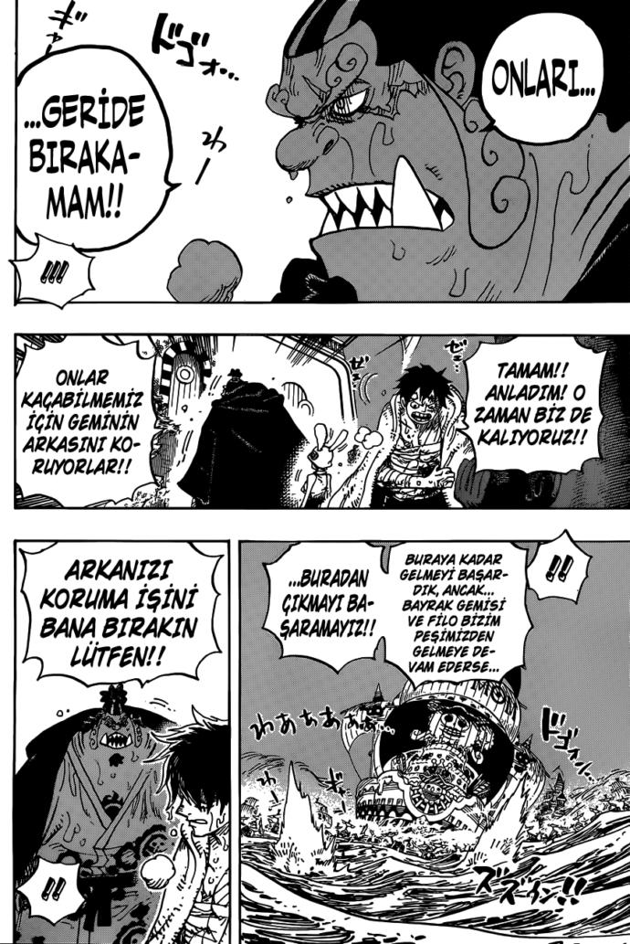 One Piece Episode 928