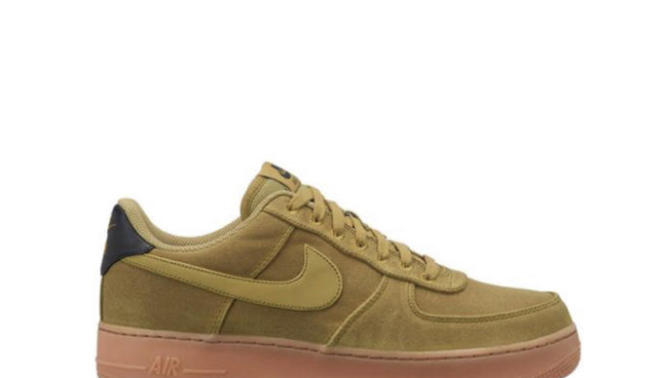 Nike air force kullananlar gelebilir mi?