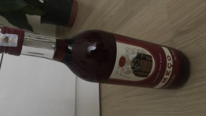 Ucuz şarap aldım da, pek anlamıyorum sahte içki olma ihtimali var mı?