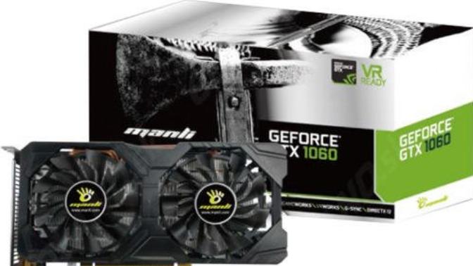 Arkadaşlar Yeni Ekran Kartı Aldım Nvidia geforce gtx 1060 ti 6gb Nasıl?