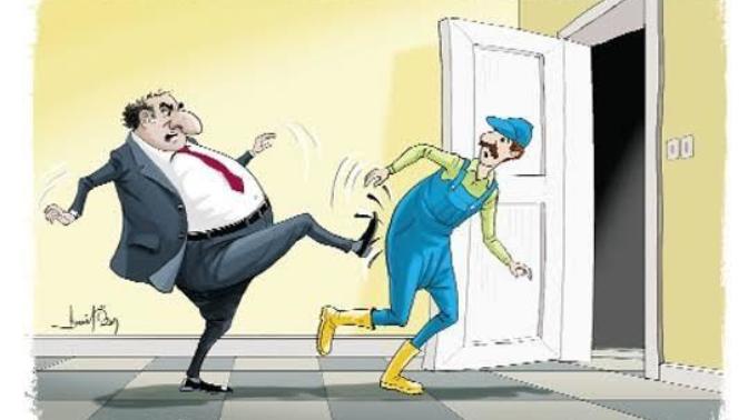İşveren ve işçi arası nasıl olmalıdır?