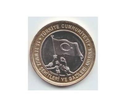 15 temmuz hatıra parası, göreve başlama parası ve Atatürk hatıra 0 euro elinde olan var mı?
