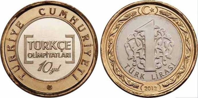 15 temmuz hatıra parası, göreve başlama parası ve Atatürk hatıra 0 euro elinde olan var mı?