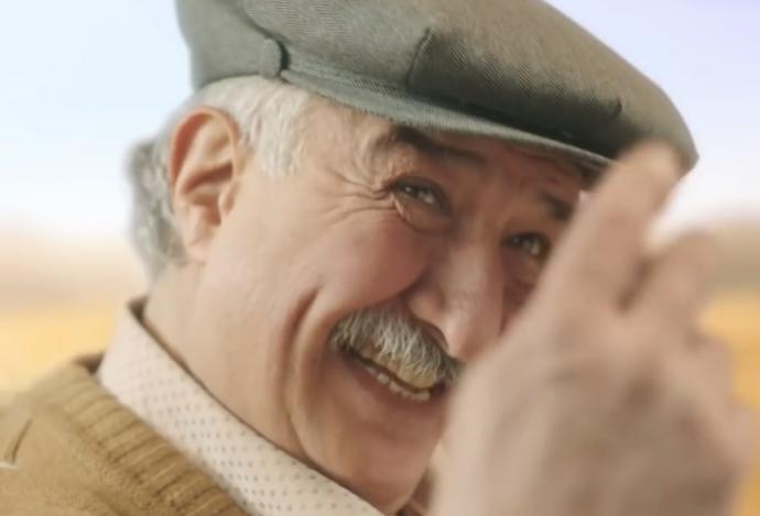 Bu adamı görünce korkuyor musunuz?