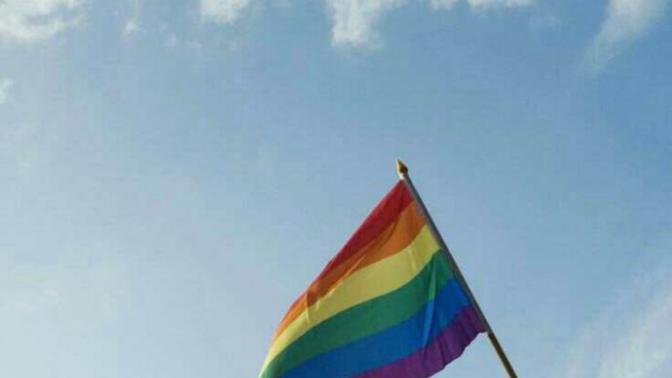 LGBT'yi destekler misiniz?