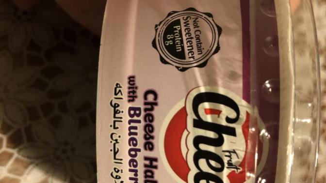 Peynir helvası sever misiniz?