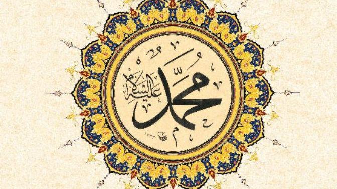 Hırsızlardan korunmak için denenmiş görünmezlik duası! Peki siz bu duayı biliyor muydunuz?