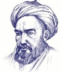 Şeyh Tusi