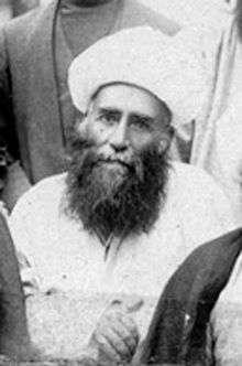 Merhum Muhaddis Nuri