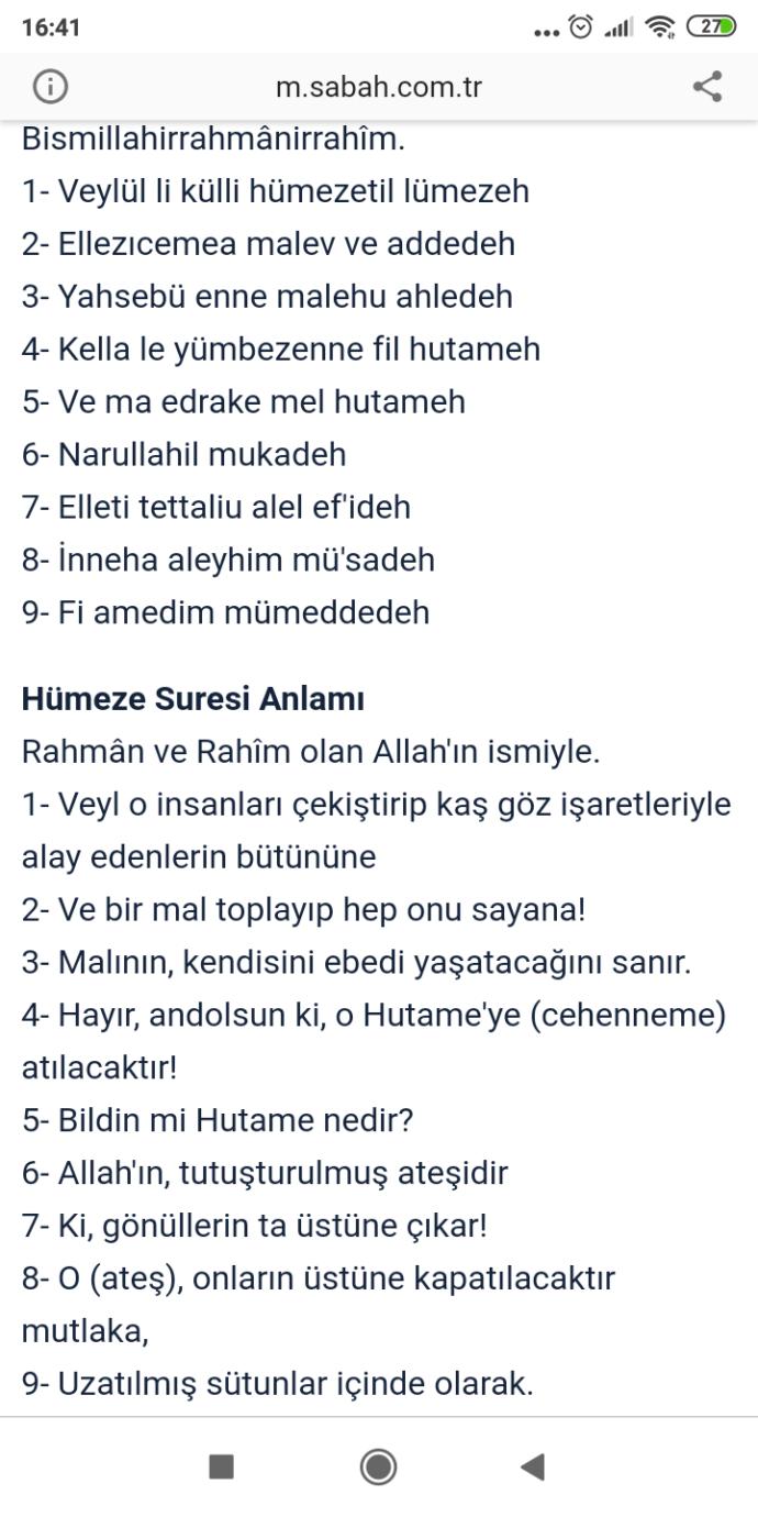Hümeze Suresi okunuşu ve anlamı