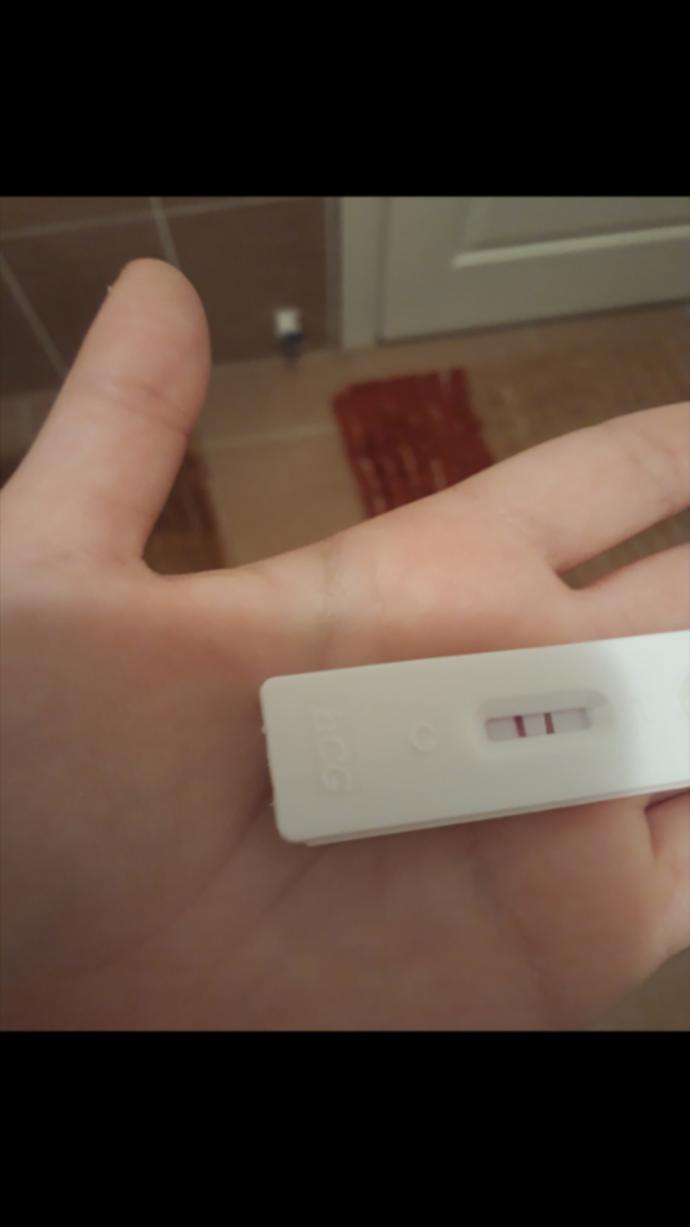 Test sonucum pozitif mi çizgi bir garip çıktı renk olarak yardım edermisiniz?