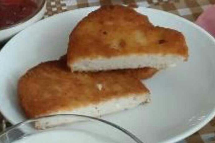 Bu yiyeceğin adı ne?