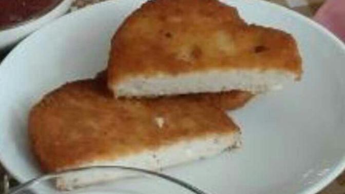 Bu yiyeceğin adı ne?