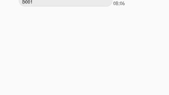 Türk Telekom Taahhüt İptali hakkında bilgisi olan var mı?