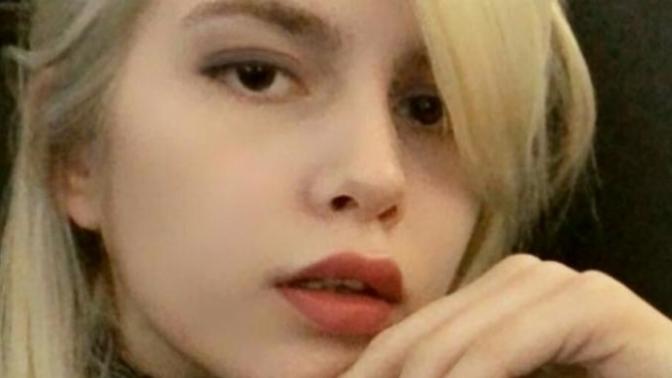 Ya aslında aleyna tilki güzel bir kız değilmi?