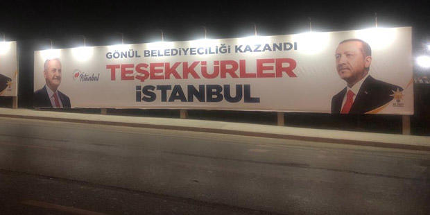 Her tarafta Gönül belediyeciliği kazandı, teşekkürler İstanbul afişleriye bir algı operasyonu mu yürütülüyor?