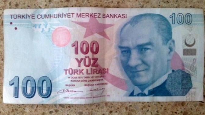 100 TL sizin için ne ifade ediyor?