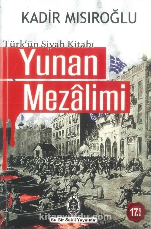 Keşke Yunan galip gelseydi diyen Püsküllü Kadir Mısıroğlu ölmüş. Sizce nasıl biriydi?