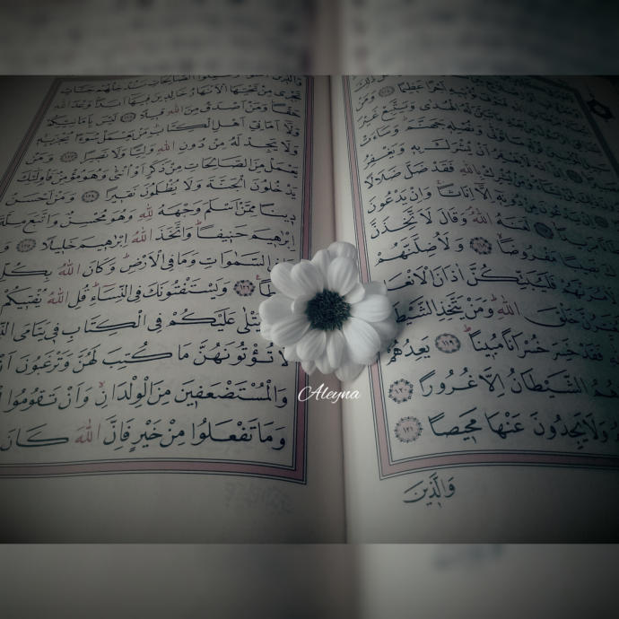 Ramazan ruhunu en iyi yansıtan fotoğraf yarışmasına hazır mısın KScan? 📸🍜