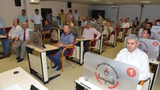 Ankara Çiğdem E Sınav Merkezi nerede, nasıl giderim Kızılay'dan?