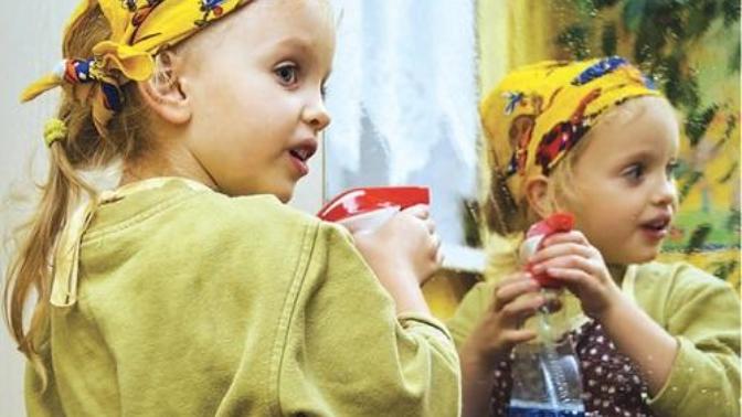 Türkiye'nin en hamarat kızları nereli?