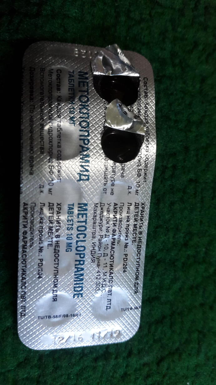 Arkadaslar 6+6gun hamileyim asyry sitdetli kusuyorum bu ilaci kullanmaya karar verdim daha once kullanan arkadaslar varsa napayim?