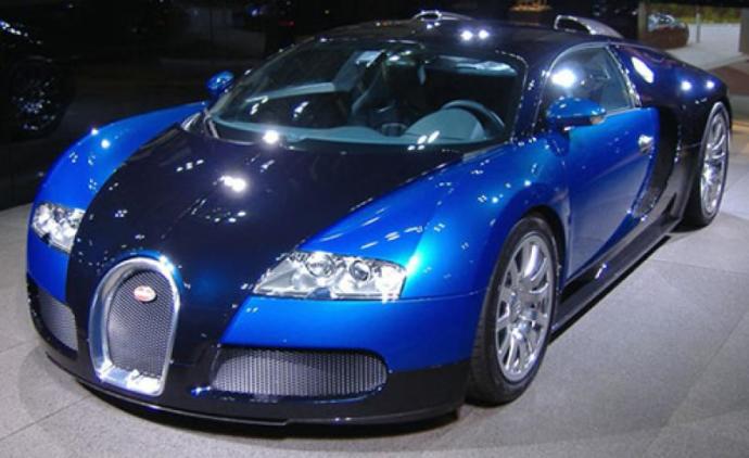 Dünyanın en Pahalı Arabası Ferrarimi yoksa Bugatti mi bakın ve Kararınızı verin?