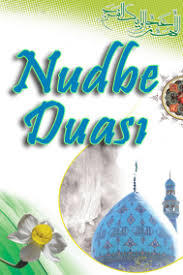 Nudbe duası