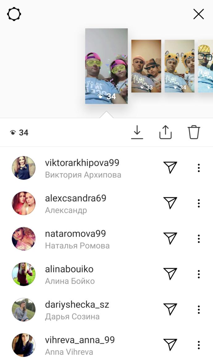 İnstagram da hikayeme bakan bu Rus kızları neyin nesi?