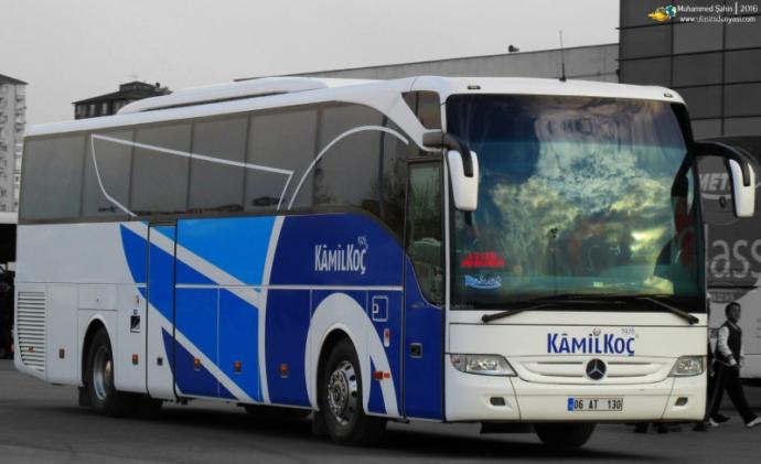 FLİXBUS isimli yabancı firma Kâmil Koç'u satın aldı detaya gelin lütfen?
