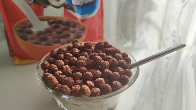 Eti Petito Kahvaltılık Gevrek