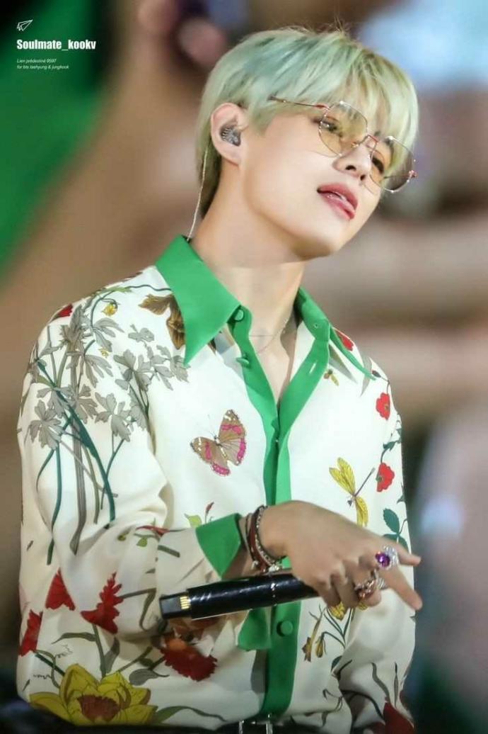 Taehyung 💜 Armyler nerdesiniz?