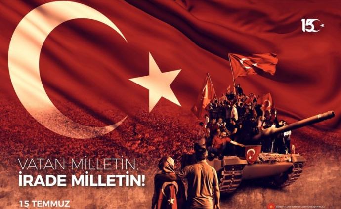 15 Temmuz ile ilgili duygu ve düşünceleriniz nelerdir?